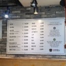알콩달콩까망염소 이미지