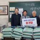외국인쉼터