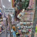 이화문구 이미지