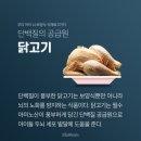 우리아이푸드