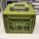 부치과의원 | [퍼스트자연치과 일상] 1월 일상 그리고 HBD 🎂♥