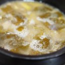 훔친뒷고기 이미지