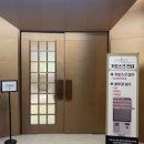 이현정산부인과 네이버블로그
