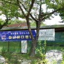 함현공원작은도서관 이미지