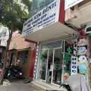 고구려약국 이미지