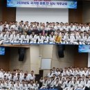 국가대표 호아 태권도 네이버블로그