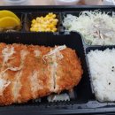 곰돈수제돈까스&우동