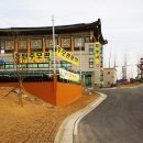 법왕사추모관