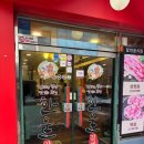 한울갈비 이미지