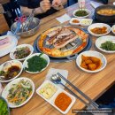 한집맛고기 이미지