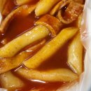 상구스타일 | [수원 맛집] 떡볶퀸도 다녀간 수원 대표하는 인계동 분식집 '중평떡볶이 수원본점'