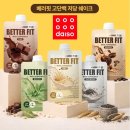 다이소에서 판매예정이라는 1000원 단백질 쉐이크 이미지
