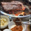 정통숯불갈비 이미지