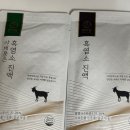 한비스마트스토어