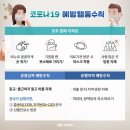 빵굽는사람들주 이미지