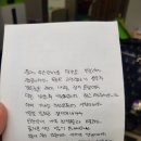 신예원어린이집 이미지