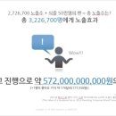 바이럴컴즈