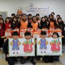 황금2경로식당 이미지