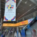 김밥신화 이미지