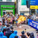 마임 - 양산시 덕계2길 6 | 마임