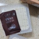 강릉초등학교 이미지