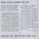 종합슈퍼 - 철원군 | 종합슈퍼