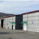 케이엠 태양광발전소 이미지