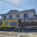 제주올레냉면 이미지