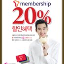 뚜레주르 이미지