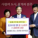 풍년밥상 이미지