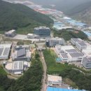 (주)부산테크노파크 연합뉴스