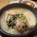 [시험관일기] 1차 시험관 과정 기록 #2