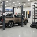 한일카마스타 이미지