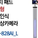 탐투스 주식회사 네이버블로그