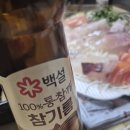 형제상회 네이버블로그
