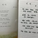 아빠와소풍