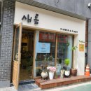 두산메디펫동물병원 이미지