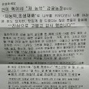 이혁농장 이미지