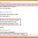 세무회계위더스 이미지