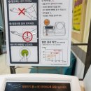 누가가정의학과의원 이미지