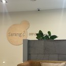 좋은세상의원 | [임신/난임 일기] 사랑아이여성의원 시험관 1차 진행과정/후기