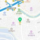 CU성북리치점 이미지