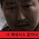 경북사 이미지