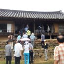 우복종택 이미지