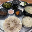 마산식당