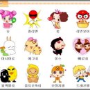 꾸러기모바일 이미지