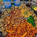 곱분이곱창 이미지