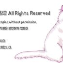 아이앤지메딕스 이미지