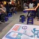 산들바다 이미지