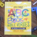 그림책으로 배우는 알파벳ABC 이미지